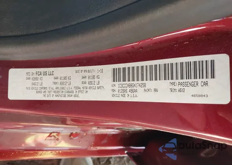 2016 Chrysler 200 Limited из США, поврежденный, VIN 1C3CCCAB8GN174258